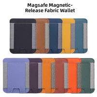 Portefeuille magnétique en cuir PU avec porte-cartes, pince à billets magnétique, protection RFID, portefeuille fin Mag Safe pour iPhone