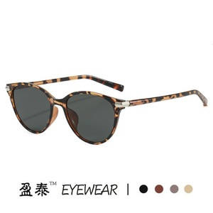 Zhao Lusi Style Cat Eye Eyeglasses <b>Frames</b> <b>Black</b> Full <b>Frame</b> Anti Blue Light For Women With Prescriptions UV400 Protection - Product Image 4