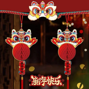 Lámpara Colgante 3D con Diseño de Panal de Abeja, 22cm X 55cm, para Decoraciones del Festival de Primavera, Diseño de León Rojo - Product Image 4