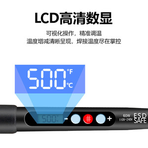 Fer à souder à température réglable avec chauffage interne, 30W, 220V, écran LCD, noyau chauffant en céramique, outil de réparation industriel - Product Image 3