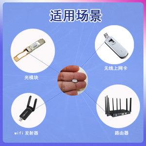 Nueva Tecnología Yaoguang, Bisagra Elástica de 4.5mm XYG45-A5045M-S Multiposición para Routers, Wi-Fi, Unidades Flash USB, Conectores de Latón - Product Image 4