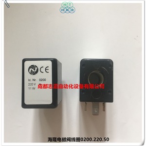 รีเลย์ IMI HERION รุ่น 0200 220 โวลต์ AC แบบขั้วต่อสกรู รีเลย์แม่เหล็กไฟฟ้ากำลังต่ำเอนกประสงค์ - Product Image 5