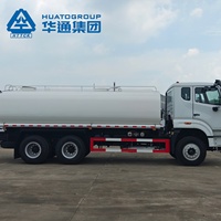 Camion-citerne à eau Howo 6x4 20 tonnes 20000L LHD Euro 2 Yuchai 260HP pour arrosage et lavage des routes