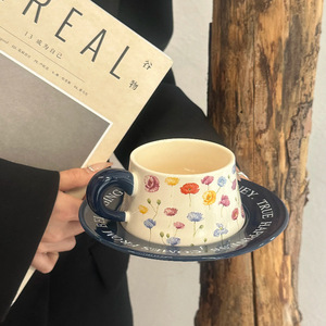 Lelyi Tasses et soucoupes en porcelaine de <span class=keywords><strong>coquelicot</strong></span> de haute qualité Vintage français Petite <span class=keywords><strong>tasse</strong></span> à café fraîche de luxe légère et créative de grande valeur - Product Image 2