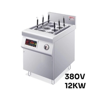 Machine à Cuire les Nouilles à Induction en Acier Inoxydable à Levage Automatique, Équipement de Cuisine Professionnel pour Pâtes et Fruits de Mer