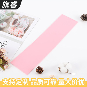 Lace Fondant Edge Silicone Mold Pink Rectangle Baking Molds For Wedding Cake Decorating - Product Image 5