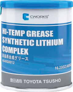 CWORKS Blue Treasure <strong>Grease</strong> Blue <strong>LIthium</strong> <strong>Grease</strong> - Product Image 2