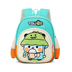 Sac à dos pour enfants unisexe imperméable à <span class=keywords><strong>l</strong></span>'eau à motif de dessin animé avec protection de la colonne vertébrale pour <span class=keywords><strong>l</strong></span>'école <span class=keywords><strong>maternelle</strong></span> - Product Image 3