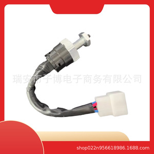 Interrupteur de feu stop Jiangling Kaiyun 3720010-6K9 pour camion Tiger V VH Jiefang, pièce de rechange - Product Image 3