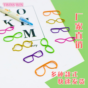Papelería escolar <span class=keywords><strong>para</strong></span> estudiantes, 10 unids/set, gafas coloridas, Clip de papel, Clip de Metal, soporte <span class=keywords><strong>para</strong></span> <span class=keywords><strong>libros</strong></span> 810 - Product Image 4