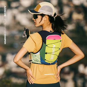 <span class=keywords><strong>AONIJIE</strong></span> C9116 10L Mochilas Deportivas Coloridas para Correr, Mochilas de Hidratación Profesionales para Ciclismo, Senderismo, Maratón y Carreras Todoterreno - Product Image 1