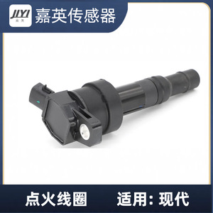 คอยล์จุดระเบิด JLYI รุ่น OE 27300-03150 27300-2E000 สำหรับเครื่องยนต์ฮุนได 4 สูบ - Product Image 1