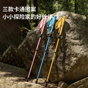 Sunnyhike – bâtons de randonnée pour enfants, 36-95cm, en alliage d'aluminium, pliables avec motifs de dessins animés, pour l'aventure en plein air - Product Image 1