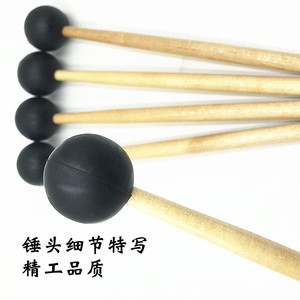 Maillets de percussion à tête noire et manche en bois pour instruments de musique, pour réglage en usine - Product Image 3