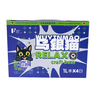 Haute qualité en gros carton recyclable boisson emballage fenêtre boîtes Portable gaufrage mat stratification paillettes impression - Product Image 3