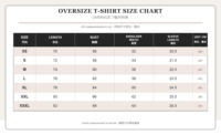 Kaos Hitam Custom Apparel Grafis Garis Merah Putih di Bagian Lengan, Model Distressed Lengan Pendek Kerah Bulat, Atasan Streetwear untuk Musim Panas