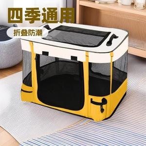 Portable <b>cat</b> <b>cage</b>, panoramic <b>cat</b> birthing room, home use, all-season <b>cat</b> fence, <b>cat</b> tent, puppy bed - Product Image 4