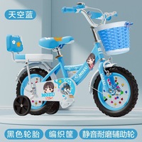Factory Supply 12 14 16 18 Inch Cheap Price Lovely Model Purple Color Baby Cycle Kids Bike for Age 2-7 Years Old Children Girls