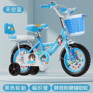 Fournisseur d'usine 12 14 16 18 <span class=keywords><strong>pouces</strong></span> Prix bas Modèle adorable Couleur violette Vélo pour bébé Vélo pour enfants pour les enfants de 2 à 7 ans Filles - Product Image 3