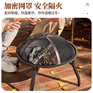 Bisina Outdoor Fireplace Brazier Charcoal Stove For Tea Brewing Heating Barbecue Grill Black 800ml 1200ml Teapot Set - Product Image 3