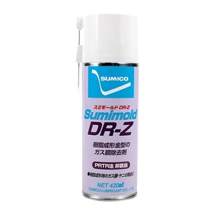 Agen Pembersih Cetakan Aerosol Semprot SUMICO Sumimold <span class=keywords><strong>DR</strong></span>/<span class=keywords><strong>DR</strong></span>-Z Menghilangkan Noda Membandel untuk Pembersihan Sistem Rem - Product Image 6
