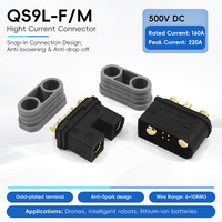 QS9L F M High Current Connector 160A 500V DC Anti Spark Gold Plated Terminal Lithium Battery Intelligent Robot Power Plug
