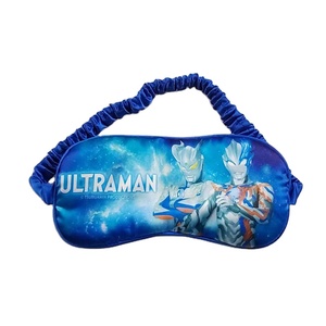 Gemusterte Seiden-Anime-Schlafmaske mit Polsterung für Kinder, Hautpflege und Gesichtsbehandlung - Product Image 1