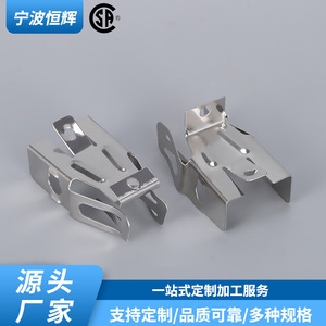 Kit de Bloque de Terminales Cerámicos 12001676, Conectores Integrados para Encendedor de Estufa - Product Image 3