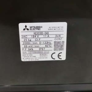 Motor Servo AC Mitsubishi FANUC HG303BS-D48 con Pieza de Repuesto Industrial Probada - Product Image 2