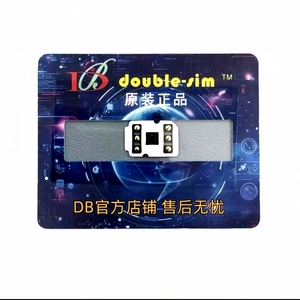 2025 DB 5G <span class=keywords><strong>Sim</strong></span> Auto Tarjeta de cable flexible para IP13 a 16 Series USO en teléfonos con ranura Dual-<span class=keywords><strong>Sim</strong></span> - Product Image 2