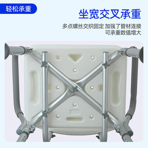 Chaise de douche de sécurité en alliage d'aluminium avec dossier, tabouret de bain antidérapant pour personnes âgées et femmes enceintes, équipement de salle de bain - Product Image 3