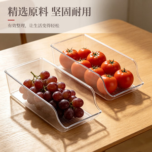 Refrigerator <b>Drawer</b> Style <b>Storage</b> Box Large Capacity <b>Plastic</b> Rectangle Food Organizer - Product Image 2