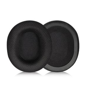 Coussinets en maille de remplacement pour casque SteelSeries <span class=keywords><strong>Arctis</strong></span> 1/<span class=keywords><strong>Arctis</strong></span> 3/<span class=keywords><strong>Arctis</strong></span> 5/<span class=keywords><strong>Arctis</strong></span> <span class=keywords><strong>7</strong></span>/<span class=keywords><strong>Arctis</strong></span> 9X/<span class=keywords><strong>Arctis</strong></span> Pro/<span class=keywords><strong>Arctis</strong></span> Prime - Product Image 3