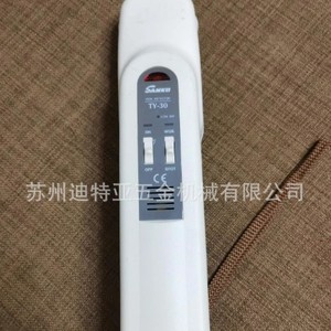เครื่องตรวจจับโลหะ Sanko Ty 30 แบบเข็ม สำหรับงานอุตสาหกรรม ตัวเครื่องพลาสติกสีขาว - Product Image 1