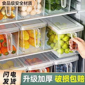 Boîte de rangement pour réfrigérateur, boîte de conservation des fruits et légumes, organisateur de réfrigérateur, grande capacité pour fruits et légumes de cuisine - Product Image 2