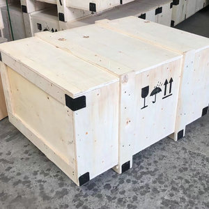 Boîte en bois contreplaqué de l'industrie du bois de Xiangyang, épaisseur 15 mm, capacité de charge 5000 kg, emballage général, taille personnalisable - Product Image 1