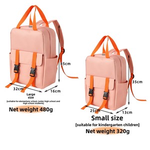 Sac à dos personnalisable QET1054 avec logo pour enfants, idéal pour les élèves du primaire et du secondaire – Vente en gros usine pour garçons et filles - Product Image 4