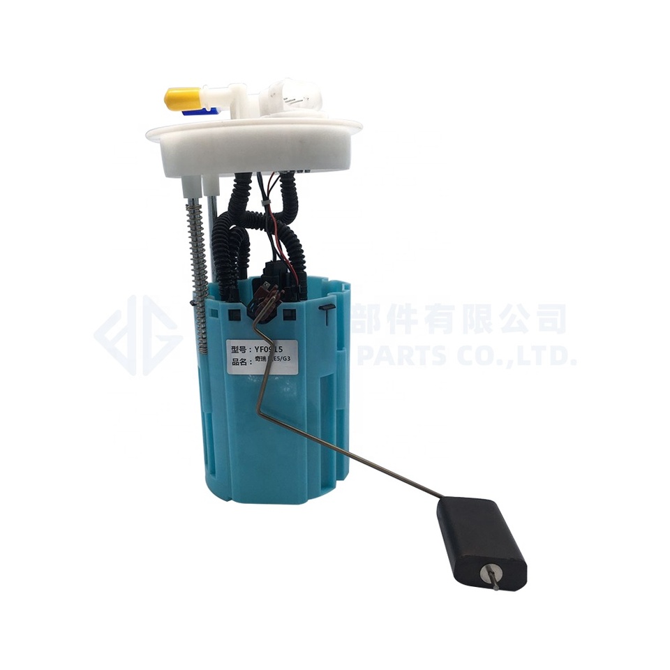 A21-1106610BB fuel pump assembly for Chery E5 G3