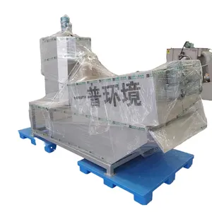 IEPP fabricante fornecedor de fábrica desidratador de lodo secador de máquina preço multi disco parafuso para desidratação de lodo