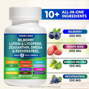 كبسولات مجمع لوتين وبيلبري بالجملة من OEM ، مكمل الرعاية الصحية لرؤية العين للكبار - Product Image 4