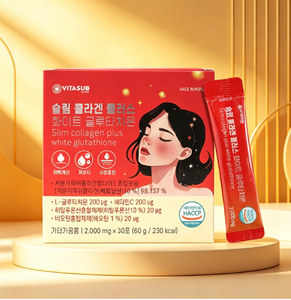 Bâtonnet de Collagène Double Action Éclaircissant et Amincissant au Glutathion et Peptide Basse Molécule – Complément Santé K-Beauty - Product Image 4