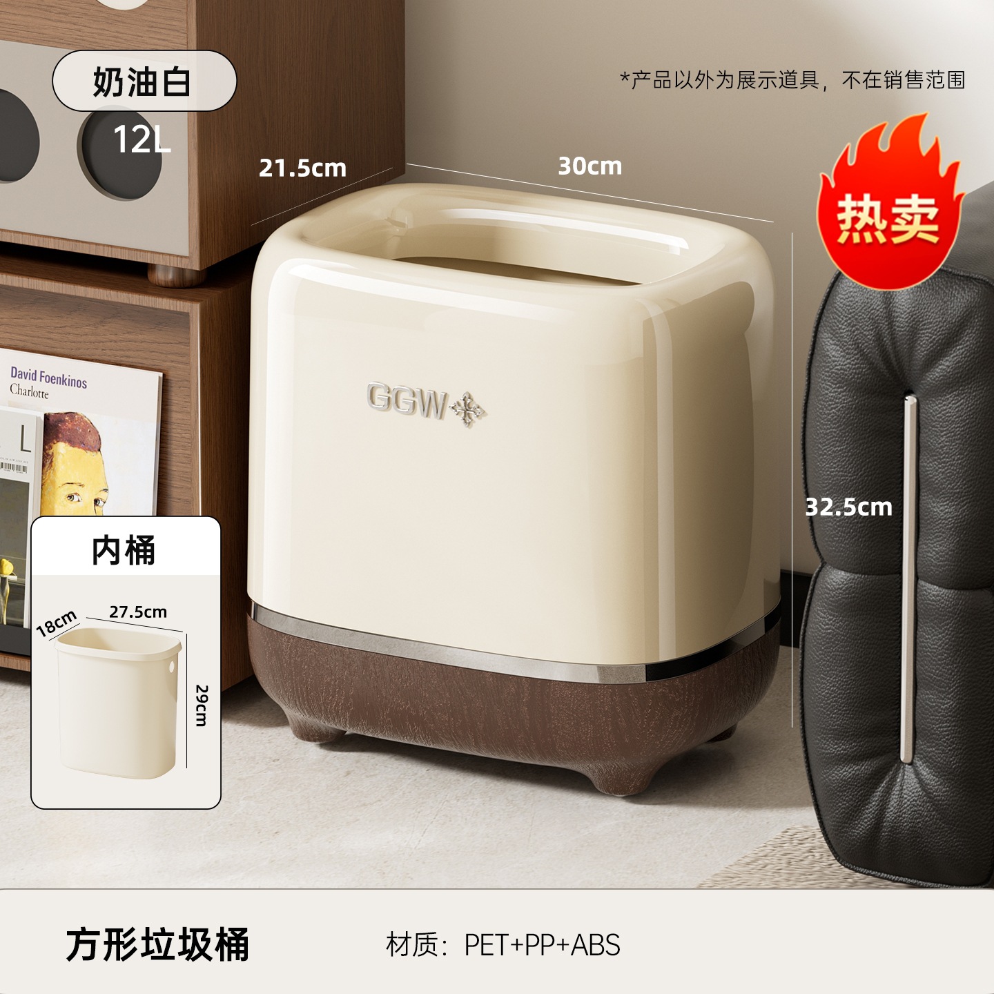 Blanc Crème - 12L [Double Fût]