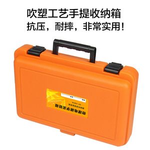 Junior High School Physics Electromagnetism Experiment <b>Kit</b>, <b>Electrical</b> Experiment Box, Thickened Toolbox for Grade 9 Students' - Product Image 3