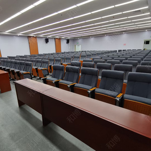 Manwa Expo Auditorium Chairs HB605 Grey Beech <b>Square</b> Foot With Writing Board For Conference Lecture Hall Training - Product Image 1