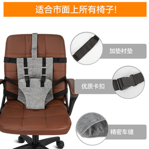 Cinturón de seguridad portátil para asiento de bebé, arnés de alimentación para bebé, trona/silla para niños - Product Image 5