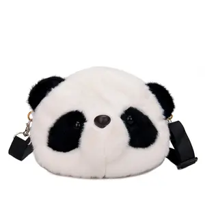 MB4毛绒斜挎包钱包熊猫形钱包手提包小女孩儿童挎包