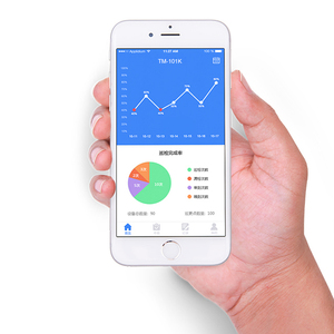 Drahtlose 4G Sim-Karte IP65 Wasserdichtes tragbares <span class=keywords><strong>Guard</strong></span>-Anwesenheit system GPS Security <span class=keywords><strong>Guard</strong></span> <span class=keywords><strong>Patrol</strong></span>-Produkt - Product Image 4