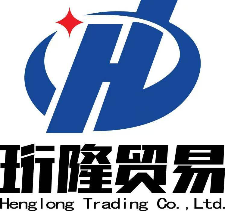 Nanchang Henglong Trading Co., Ltd. logo