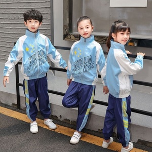 Uniforme scolaire d'été à manches courtes super doux pour filles et garçons de maternelle, école primaire et école primaire, style tendance, design d'uniforme scolaire africain - Product Image 3