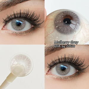 Haipurecon Lentille de contact Big Eyes Lentille de contact Anime Brun Couleur Contacts Utilisation annuelle Couleur - Product Image 2
